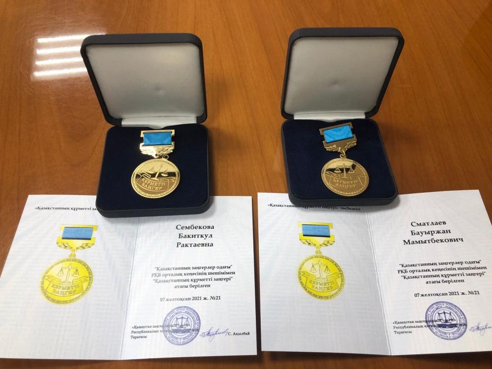 Поздравляем с присвоением звания «Почетный юрист Казахстана» в честь 30-летия Независимости РК!